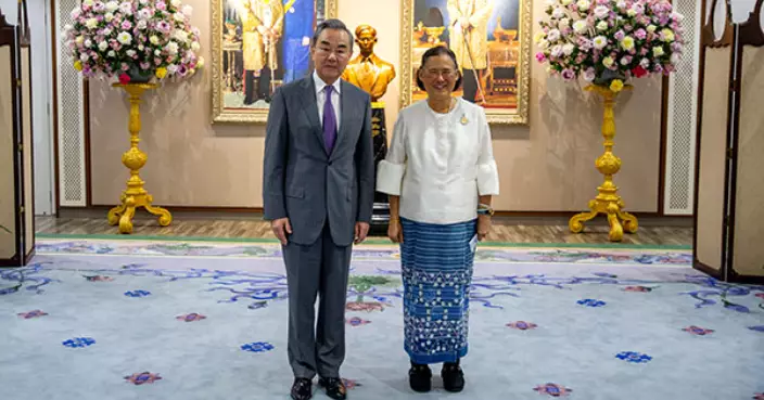 王毅與詩琳通公主會晤　冀中泰各領域加強溝通交流
