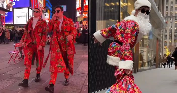 混血網紅穿鮮紅「東北大花」漫步紐約 外國人爭相拍照獲盛讚