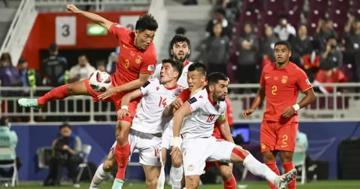 亞洲盃決賽周A組　國家隊與塔吉克悶和0:0
