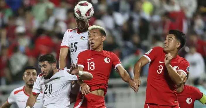 亞洲盃：巴勒斯坦3:0擊敗香港晉級淘汰賽階段