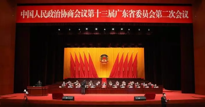廣東省政協會議開幕726名委員出席　省政協主席林克慶向大會報告工作