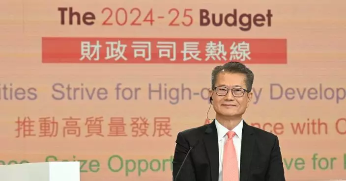 2024預算案｜陳茂波稱發債是投資未來 強調看通大形勢可發揮優勢