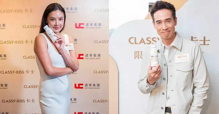 陳豪成卡士品牌首位香港VIP       聯同久未露面樂基兒炮製乳酪杯