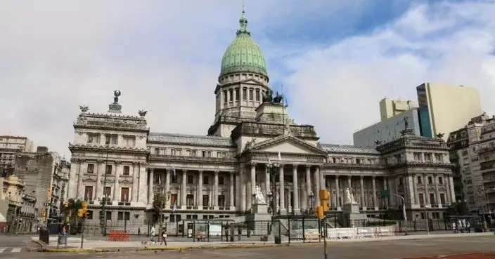阿根廷總統米萊倡改革 獲下議院議員普遍支持