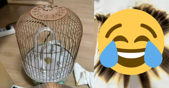 大懵女電暖爐烤衣物忘時間 意外造「扎染漸變色效果」藝術感十足