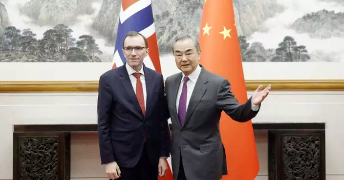 王毅北京晤挪威外長 稱中挪關係有更大發展 首要秉持正確相處之道