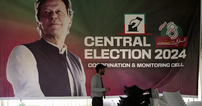 巴基斯坦國民議會選舉 兩大黨俱稱獲勝 在囚伊姆蘭汗幕僚籲民眾和平示威