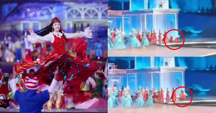 「新疆女神」迪麗熱巴春晚退場不慎跣低 秒速站起冇影響演出獲網民大讚