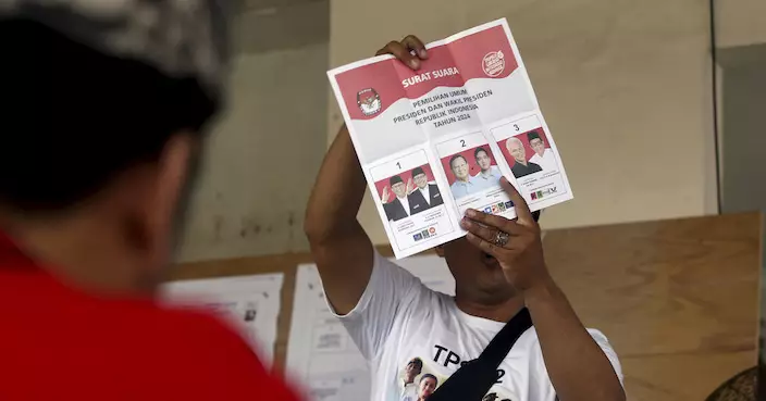 印尼大選投票結束 3月公布官方結果