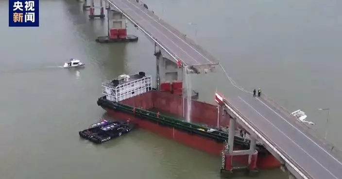 廣州南沙瀝心沙大橋被船撞斷 有5車墮橋2死3人失聯