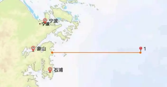 山東籍漁船東海海域沉沒 12名船員4人獲救
