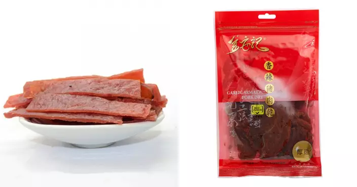 台灣「金安記」香辣豬肉乾疑含蘇丹紅　當局籲勿食用