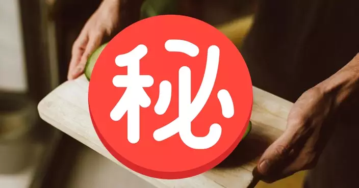 研究：每日食呢種水果有效降膽固醇 更有5大好處