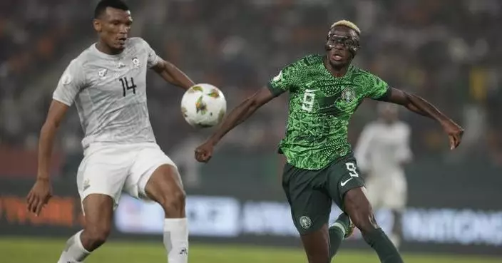 非洲國家盃   尼日利亞將與科特迪瓦爭奪冠軍
