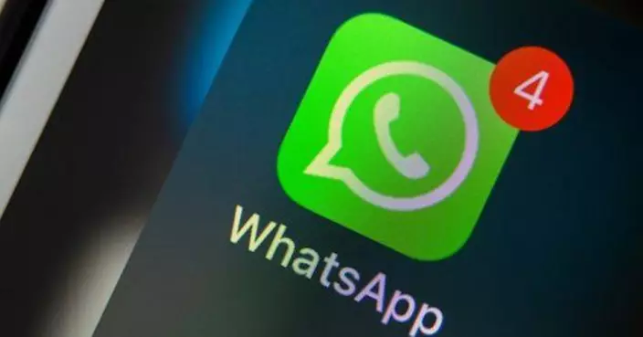 WhatsApp追加超實用功能！僅需5步即可搜尋指定對話記錄