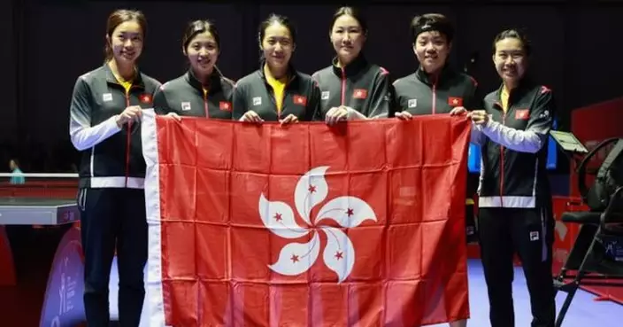 港隊女乒晉世錦賽八強　取得巴黎奧運女團資格