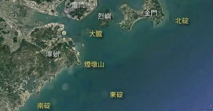 福建漁船東碇島附近海域沉沒 2死2獲救2失蹤