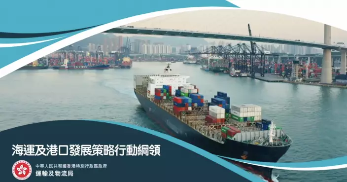 林世雄：香港港口貨櫃吞吐量跌一位　需抓緊時機繼續鞏固優勢