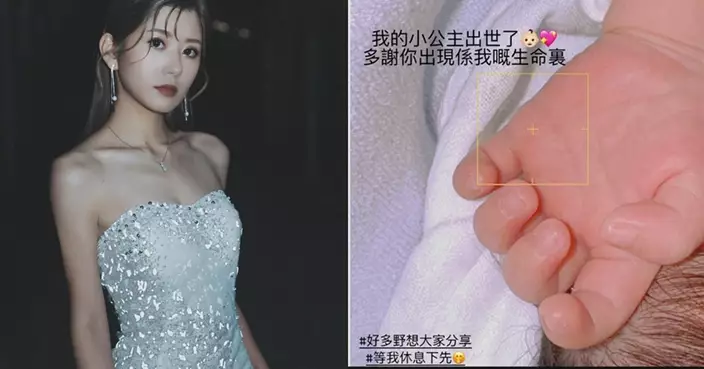無綫小花陳嘉慧宣佈順利產女  透露小公主重3.73kg