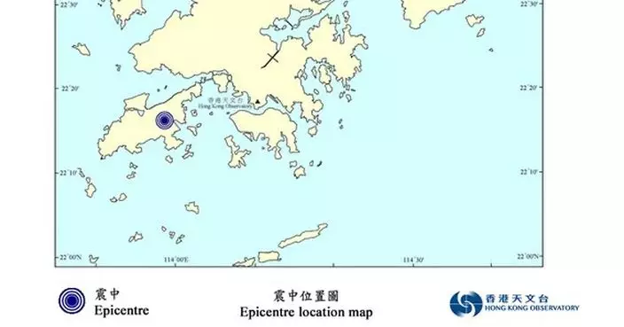 天文台：大嶼山發生2級地震 接獲逾10名市民報告感輕微震動