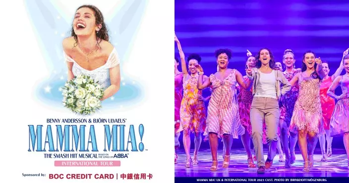 著名英文原版音樂劇《MAMMA MIA!》公布 3.1起中銀Cheers Card率先購票