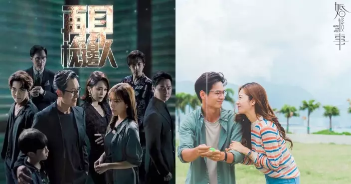 TVB劇《再見‧枕邊人》及 《婚後事》收視出爐 《中年好聲音2》10強爭晉級吸146萬觀眾