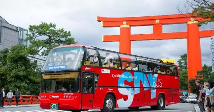 京都市政府擬推觀光特快巴士 舒緩市內巴士過於擠迫問題