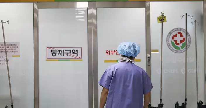 南韓政府稱將吊銷約7千名曠工醫生執照