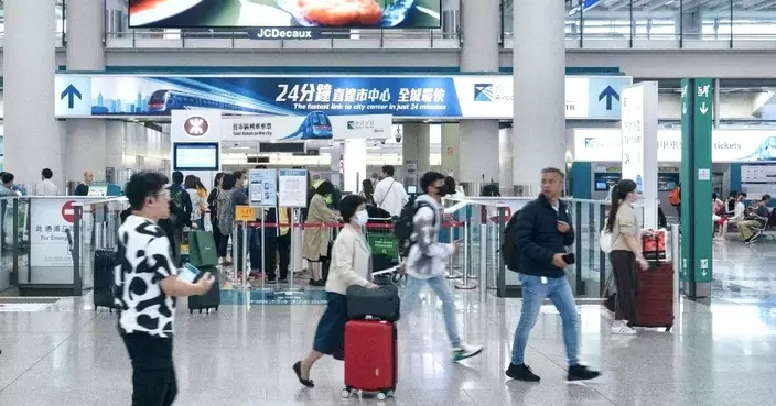 逗留不超過7日 西安和青島旅客可申請「個人遊」來港