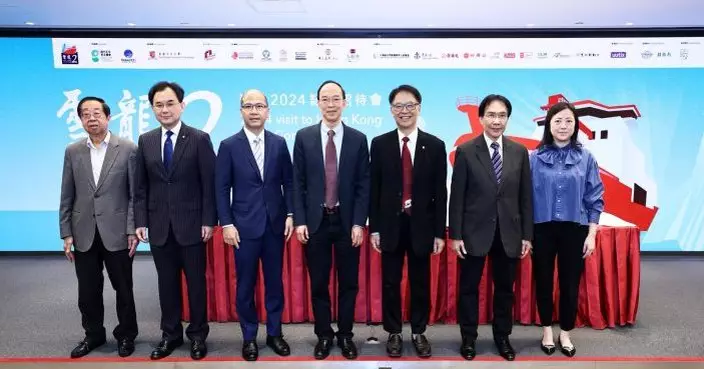 中銀香港全力支持「雪龍2」訪港 冀港青藉國家提供機遇成就人生夢想