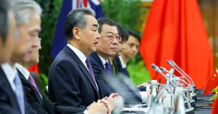 王毅晤新西蘭貿易部長 冀積極落實中新自貿協定升級版