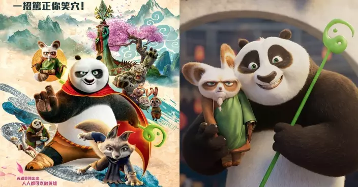 《功夫熊貓4》全美雙週票房冠軍 3月復活節香港上映
