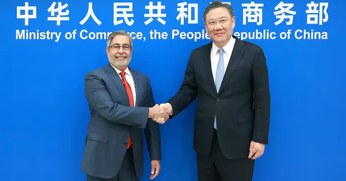 會見美光科技總裁 王文濤歡迎加快推進在華投資項目建設