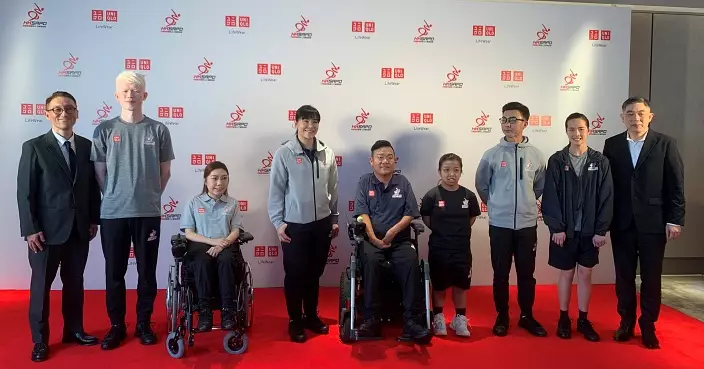 UNIQLO首贊助殘疾運動員集訓隊制服 港隊代表冀今年法國殘奧奪佳績