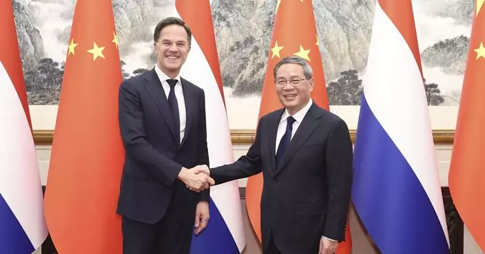 李強晤荷蘭首相呂特 稱歡迎更多荷蘭企業赴華投資