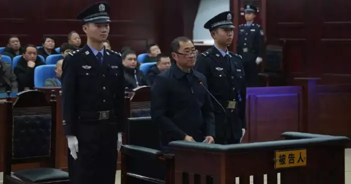 中國田徑協會原主席于洪臣受賄案 一審判囚13年