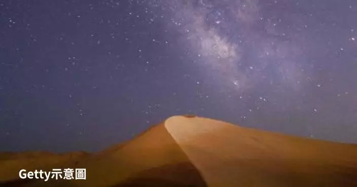 摩洛哥「星星沙丘」存上萬年 內部神秘結構特徵揭曉