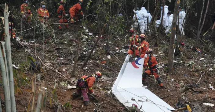 民航局通報東航MU5735墜毀最新進展：調查未見暫未見異常