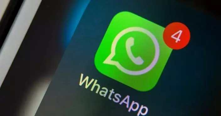 用WhatsApp分享褻瀆神明影音 巴基斯坦22歲學生被判死刑