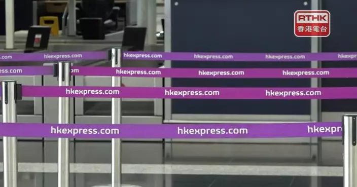 香港快運航空指曼谷機場網絡故障　登機手續改為人手處理