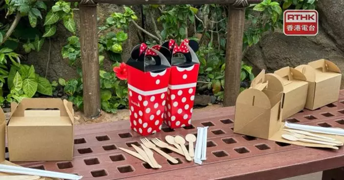 香港迪士尼樂園改爆谷包裝　去年中至今減少使用逾56萬個塑膠袋