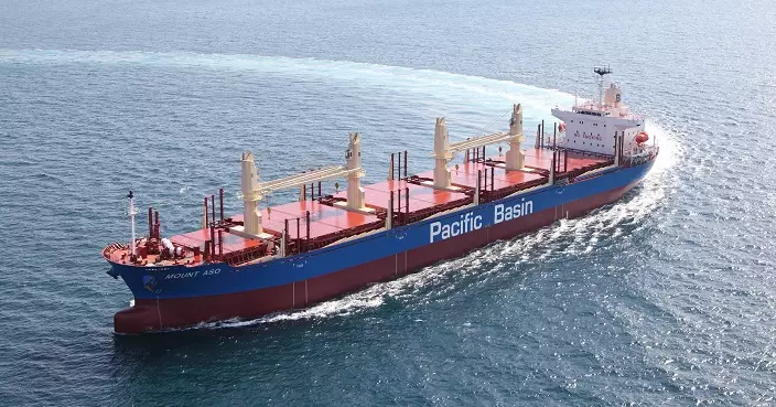 太平洋航運首季小靈便型乾散貨船日均收入按年跌18%