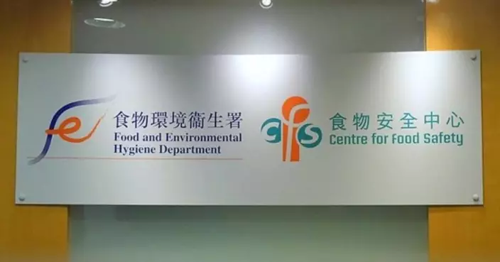 丹麥斯勞厄爾瑟市爆發H5N1禽流感 食安中心暫停進口當地禽類產品