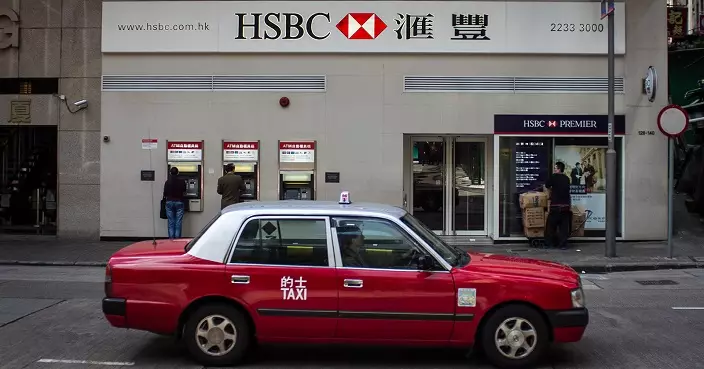 滙豐下調美元存款利率0.125厘