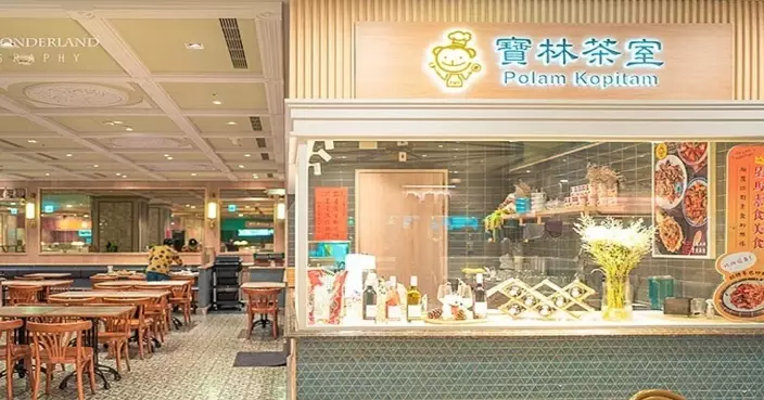 台北寶林茶室食物中毒案 餐廳環境及職員手部驗出米酵菌酸