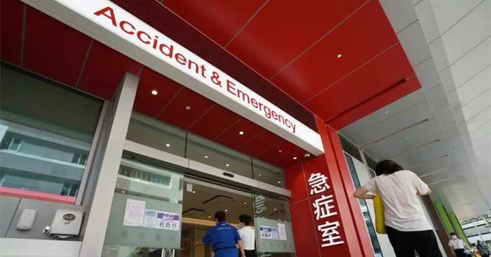 急症室求診人次有下降趨勢 惟廣華醫院緊急患者平均等53分鐘