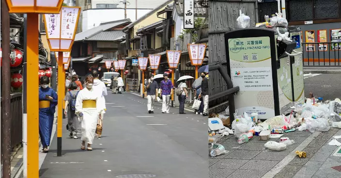 日本旅遊業火爆京都驚變垃圾崗 網民：不如返回疫情