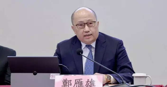 鄭雁雄：香港最需要把握發展新質生產力　鞏固提升國際金融中心地位
