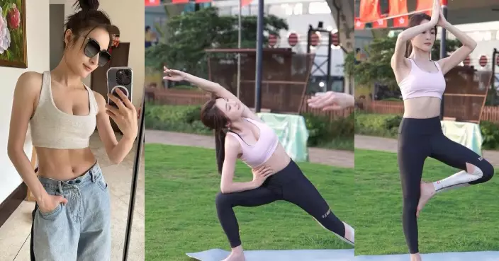林夏薇為《逆天奇案2》數秒瑜伽鏡頭做足準備 每日狂操練出腹肌