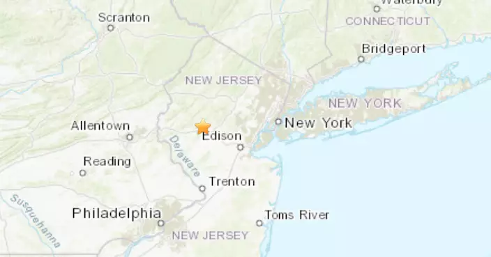 美國新澤西州4.8級地震 紐約等東岸地區地有明顯震感